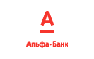 Банк Альфа-Банк в Рудянском